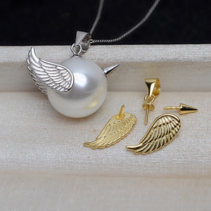 S925 <b>Silver</b> Baroque Pearl Pendant with Bird Chick Alien <b>Bead</b> DIY Jewelry Accessories 4105 Pearl Tray - Product Image 1