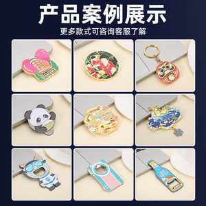 Abridor de botellas Mengchen Panda, hecho a medida, con pintura metálica, imitación de esmalte, imán para refrigerador, regalo para amigos y colegas. - Product Image 3