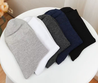 Chaussettes en coton décontractées pour homme, 5 paires, couleur unie, automne/hiver, taille moyenne, emballage en boîte