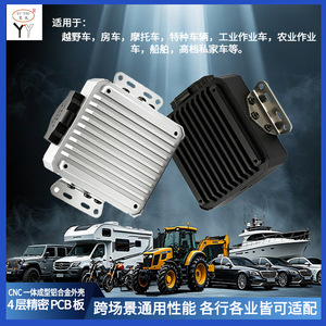 โมดูลชาร์จในรถยนต์ Type-C 100W 12V ชาร์จเร็ว กันน้ำ เกรดอุตสาหกรรม สำหรับรถยนต์หลายรุ่น - Product Image 3