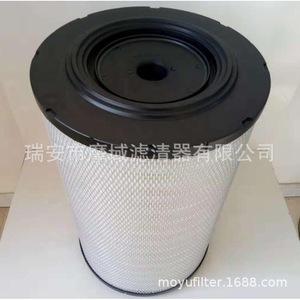 Filtro de Aire para Generador Marino 3827643-2 para Volvo Penta, Modelo de Plástico de Tamaño Estándar - Product Image 4