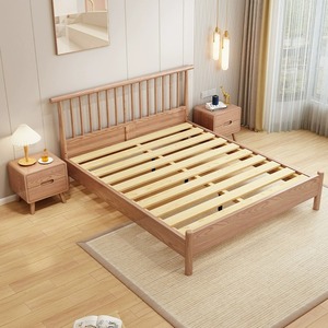 Cama de Madera Maciza de Fresno de 1.5M, Estructura de Cama con Plataforma, Estilo Nórdico Moderno y Minimalista, Muebles para Dormitorio Principal Doble - Product Image 2