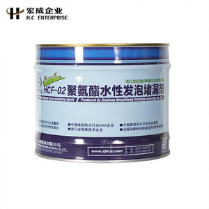 HONCHOR WPU Materiali Liquidi in Poliuretano per Iniezione, Impermeabilizzazione di Muri, Magazzini e Calcestruzzo, Soluzione Totale Durevole 1 - Product Image 2