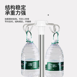 ขาตั้งเหล็กหล่อรูปดอกพลัมแบบปรับความสูงได้ รุ่น IV พร้อมที่วางสแตนเลสสำหรับใช้ในโรงพยาบาล - Product Image 2
