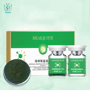 Juego de polvo liofilizado microcristalino de Extracto de planta de melanina diluida antiacné de algas marinas rejuvenecedoras iluminadoras de limpieza profunda - Product Image 4