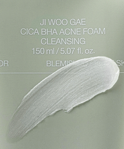Espuma Limpiadora para el Acné CELIMAX JI WOO GAE CICA BHA 150ML - Product Image 3
