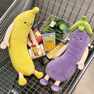 Boneka Terong Pisang Besar Kreatif, Bantal Panjang Penjepit Kaki, Penghibur, Isi Kapas PP Plastik, Unisex, Hadiah Menenangkan untuk Anak Perempuan dan Wanita - Product Image 2