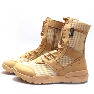 Botas de Entrenamiento Ligeras y Transpirables HKSF TSB1102 para Verano, Suela de EVA, Color Caqui - Product Image 1