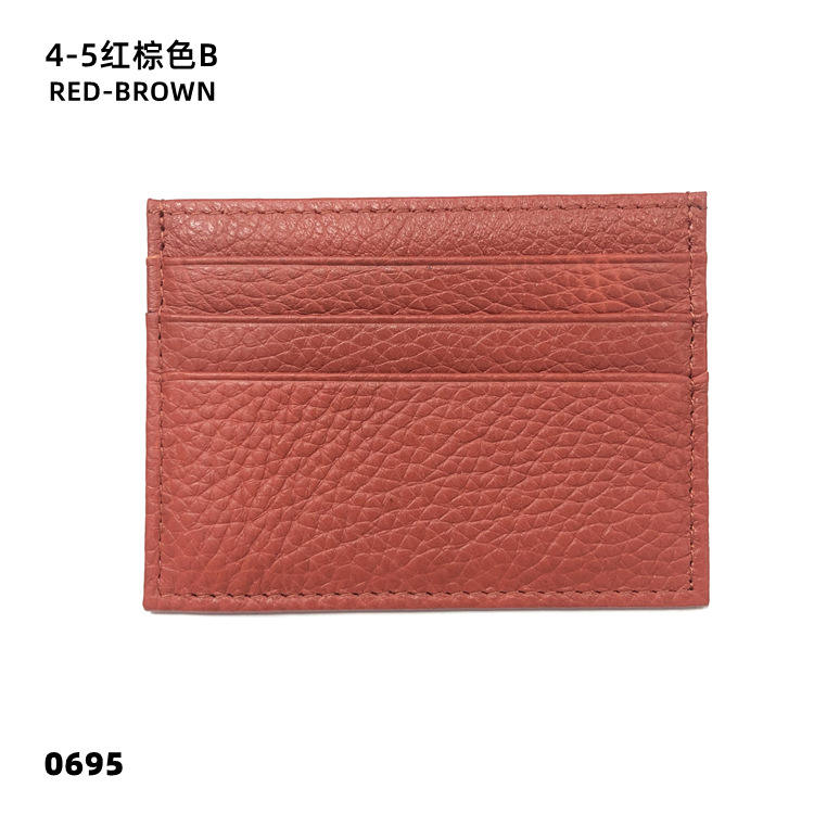 สีน้ำตาลแดง