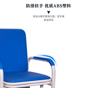 Custom-made medical companion chair/<b>bed</b>, steel powder-coated single <b>folding</b> rest chair for ward patients, medical equipment. - Product Image 3