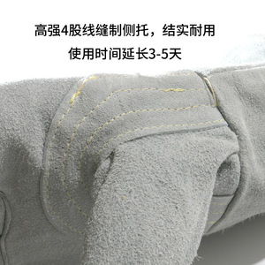 Gants de soudage sur mesure en cuir de vache, longueur 35 cm, résistants à la chaleur, gants de travail de protection pour utilisation sur chantier - Product Image 2
