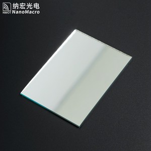 Filtros Nir de vidrio óptico de paso IR LP850nm Filtros infrarrojos Filtros de paso largo - Product Image 2