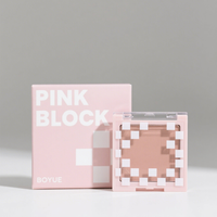 Caja de Embalaje Cosmético de Lujo Moderna y Ecológica Personalizada, Cartón Blanco con Laminado Mate y Grabado en Relieve para Crema Facial y Maquillaje
