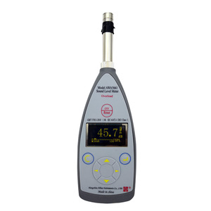 AWA 5661-3 Portable Noise <b>Meter</b> <b>Sound</b> Level 5661-2 - Product Image 1