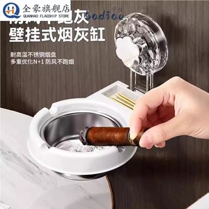 Suction Cup <b>Ashtray</b> Round Translucent Gray Plastic Wall Mounted No Drilling Required Windproof Bathroom Home Use - Product Image 5