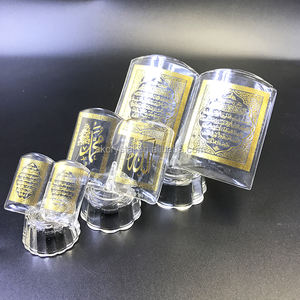 Bomboniere Islamiche in Cristallo, Regalo di Ritorno per Battesimo, Libro del Corano in Cristallo, Souvenir <span class=keywords><strong>Religiosi</strong></span> - Product Image 5