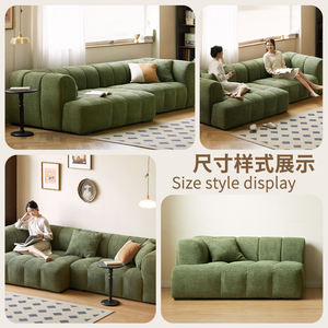 Canapé désossé dans une boîte avec mousse à mémoire haute résilience, petit canapé pour petits espaces, salon, chambre à coucher - Product Image 3