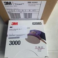 Disque en mousse Trizact 3M 02085, grain 3000 (15 disques) 6 pouces