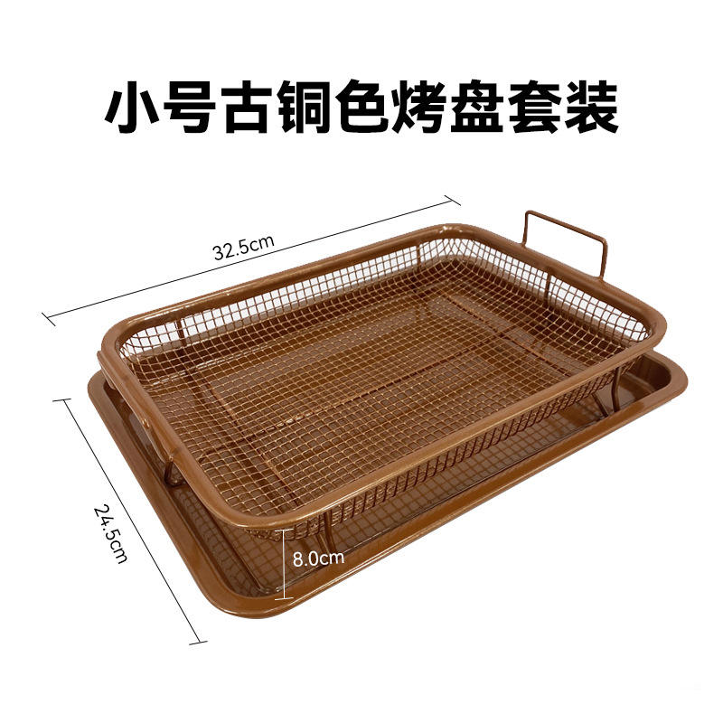 Gold  Round bronze suit Small size square bronze suit