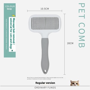 Peine de limpieza de cabello para perros y gatos con precio al por mayor bajo de alta calidad - Product Image 6