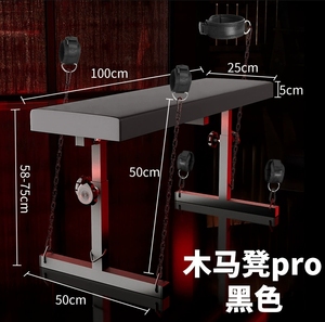 เก้าอี้ทาสสำหรับผู้ใหญ่เก้าอี้ผู้ใหญ่เก้าอี้ผู้ใหญ่ - Product Image 4