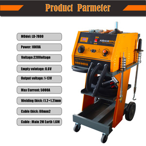 Soudeuse par points en fer portable 15KW et machine de repérage - Product Image 2