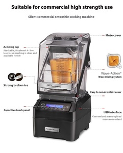 MEJOR máquina de hielo de arena eléctrica comercial para <span class=keywords><strong>Hamilton</strong></span> Beach 1500W Mezclador de batidos silencioso de plástico para hoteles - Product Image 2