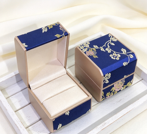 High-End <b>Box</b> Body Dark Blue Brocade Fabric Delicate Floral Jacquard Patterns Light <b>Brown</b> Borders Magnetic Closure Four-Color - Product Image 3