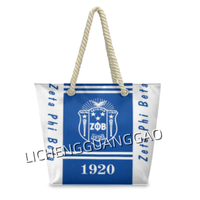 Sac fourre-tout en toile personnalisé OES Sororities, imprimé, avec poignées en corde épaisse, sac à main pour le shopping, sac fourre-tout quotidien pour femmes