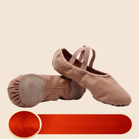 Chaussures de danse chinoises en tissu élastique, à lacets, semelle souple, pour la pratique du ballet, pour femmes, filles, enfants et adultes