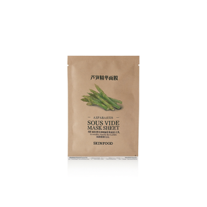 Mascarilla Facial Premium Skinfood Asparagus Sous Vide para Todo Tipo de Piel, Cuidado Diario - Product Image 2
