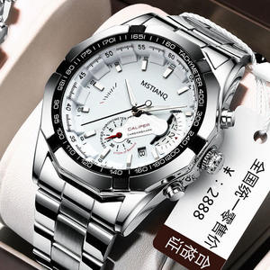 Reloj de pulsera de cuarzo de moda de lujo para hombre, banda de acero inoxidable Simple informal de negocios, posición de Dial de logotipo personalizado - Product Image 6