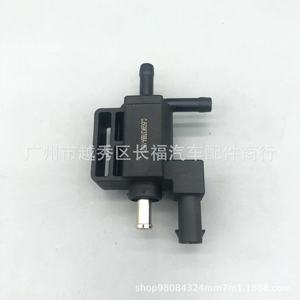 Válvula de Impulso Cj5g 9k378-Ba para Ford Turbo Control, Pieza de Repuesto - Product Image 2