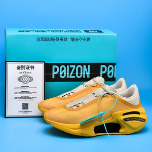 Sneakers Mid Cut Traspiranti e Ammortizzanti in Drop Shipping per Uomo e <span class=keywords><strong>Donna</strong></span>, <span class=keywords><strong>Scarpe</strong></span> Sportive Comode per Camminata, Corsa e Tempo Libero - Product Image 4