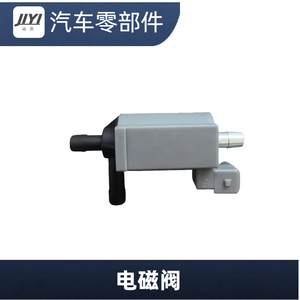 Vanne solénoïde de turbocompresseur J5 8107831004 178309 pour remplacement et réparation - Product Image 4