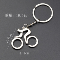 Porte-clés léger en alliage de zinc avec impression UV 3D, motif mini VTT vintage et dessin animé, cadeau unique pour les amateurs de vélo