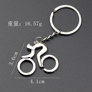 Porte-clés léger en alliage de zinc avec impression UV 3D, motif mini VTT vintage et dessin animé, cadeau unique pour les amateurs de vélo - Product Image 1
