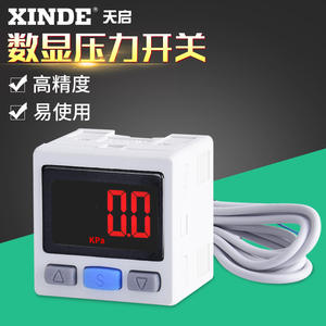 Capteur de pression négative électronique à affichage numérique pneumatique ZSE30AF/ISE30A-01-N/P-L - Product Image 5