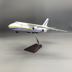 Modèle d'avion en résine Antonov Airlines AN-124 <span class=keywords><strong>Ruslan</strong></span>, avion cargo lourd, échelle 1/165, 42 cm, avec trains d'atterrissage - Product Image 6
