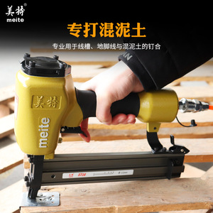 ตะปูคอนกรีตหัวกลมปลายตัดเหล็ก Mitek Masonry Nails รุ่น St18 400 ตัว สำหรับงานคอนกรีตและงานไม้ - Product Image 4