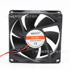 พัดลมระบายความร้อน Sqgiun 80 มม. DC 5V 80x80x20 มม. สำหรับเมนบอร์ดคอมพิวเตอร์ การ์ดจอ - Product Image 1