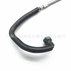 Tuyau de carburant Ford Focus BV619J280GF BV619J280GD 280 mm, pièce de rechange en caoutchouc - Product Image 3