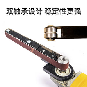 Amoladora angular máquina de lijado modificada pequeña correa de lijado DIY Micro Mini máquina de papel de <span class=keywords><strong>lija</strong></span> amoladora de carpintería <span class=keywords><strong>cuchillo</strong></span> afilador - Product Image 4