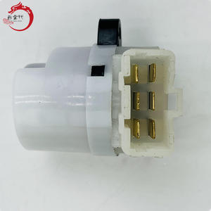 Sistema eléctrico de alta calidad SWITCH ASSY-IGN 93110-4D000 931104D000 para H-yundai ELANTRA 93110 4D000 - Product Image 3