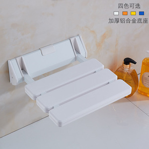 Siège de douche pliant mural en plastique et alliage d'aluminium, antidérapant, capacité de charge de 130 kg, tabouret de sécurité pour salle de bain pour personnes âgées et handicapées - Product Image 5