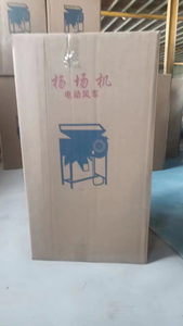 Hộ gia đình Hạt tách điện Chọn Lọc máy cho hạt đậu bụi tạp chất loại bỏ tiêu thụ năng lượng thấp - Product Image 4