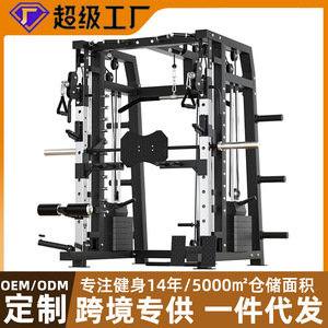 แท่นวางอเนกประสงค์สำหรับฝึกออกกำลังกายชุดเต็มรูปแบบแท่นวางแบบนั่งยองอเนกประสงค์ - Product Image 5