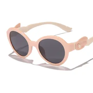 S3425 New children's sunglasses small wings cute shape children's sunglasses UV400 protective sunshade glasses