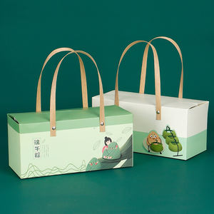 Emballage étoile, boîte d'emballage de boulettes de riz, impression personnalisée, <span class=keywords><strong>Dragon</strong></span> Boat Festival, papier Kraft, boîte d'emballage avec poignée - Product Image 3