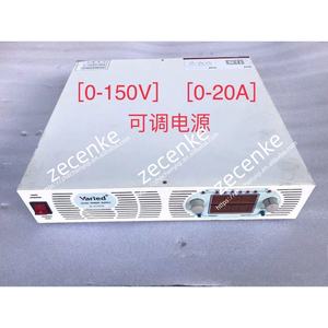 1ชิ้นใช้ vreda หลากหลาย SE-R15020แหล่งจ่ายไฟ DC 20A 150V - Product Image 1